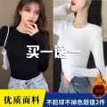 New Fleece-Lined Black Long Sleeve T T-shirt Women's Autumn and Winter Inner Bottoming Shirt Women's Thickened Warm Slim-Fit Figure Flattering Top. 