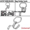 Universal bag hook for most motorcycle. bag huk holder silver ss. 