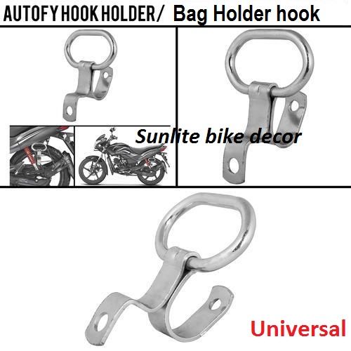 Universal bag hook for most motorcycle. bag huk holder silver ss