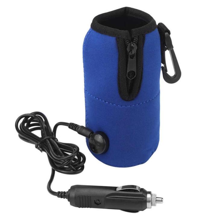 1 Portable DC 12V In-Car Baby Feeding Bottle Water Milk Cup Heater Warmer For Traveling