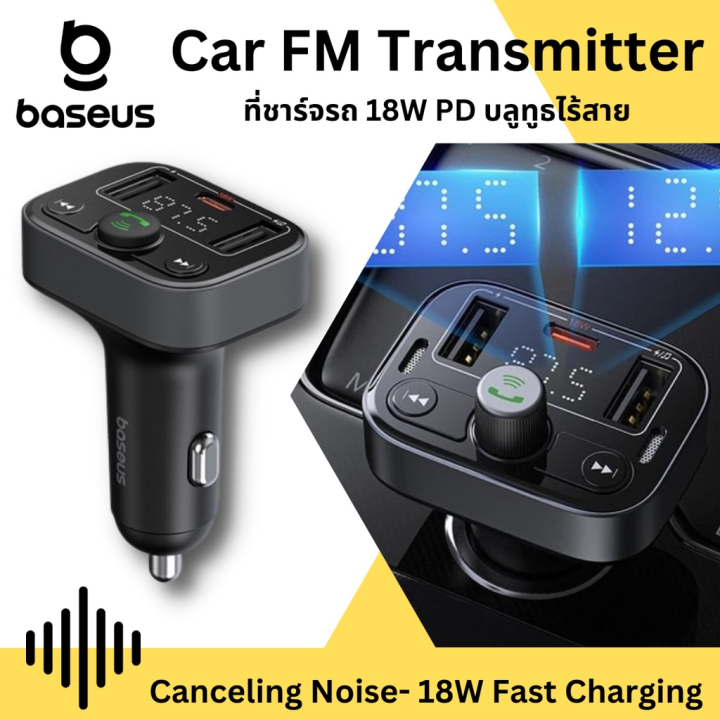Baseus Car Modulator Fm Baseus Baseus S-09 Pro FM Modulator With