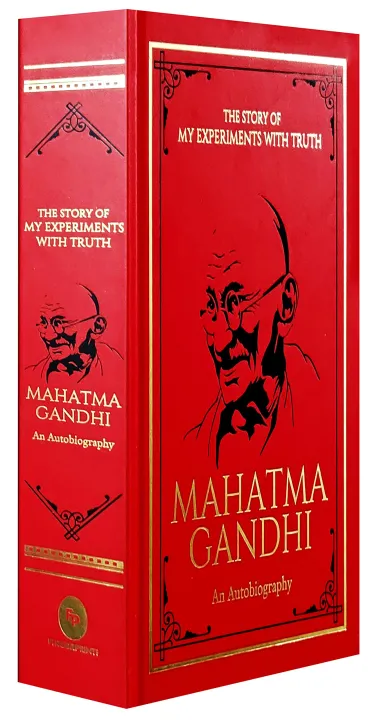 The%20Story%20of%20My%20Experiments%20with%20Truth%20Mahatma%20Gandhi%20(Deluxe%20Hardbound%20Edition):%20An%20Autobiography%20Hardcover%20-%20Image%203