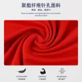Chinese team jersey Wang Shuang o.7 Wu Lei national team hang Linpeng Wei Shihao o.14 men's and women's football set group purchase. 