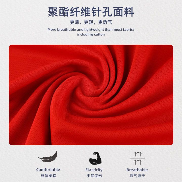 Chinese%20team%20jersey%20Wang%20Shuang%20o.7%20Wu%20Lei%20national%20team%20hang%20Linpeng%20Wei%20Shihao%20o.14%20men's%20and%20women's%20football%20set%20group%20purchase%20-%20Image%203