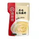 Haidilao Hot Pot Condiment Sauce120gBagged Spicy Spicy Sesame Peanut Butter Sichuan Chongqing Flavor Wholesale. 