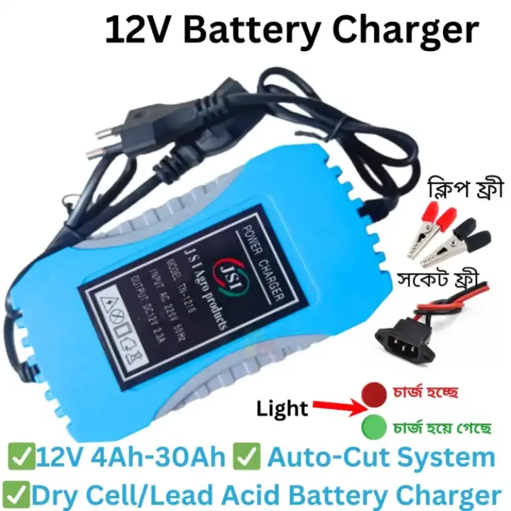 12V%20Battery%20Charger%20/%2012V%20Dry%20Cell%20Battery%20Charger%20/%2012V%204Ah-30Ah%20/%2012V%20Battery%20Charger%20For%20Battery%20&%20Ac%20To%20Dc%20Adapter%20-%20Dc%20Pump%20-%20Image%203