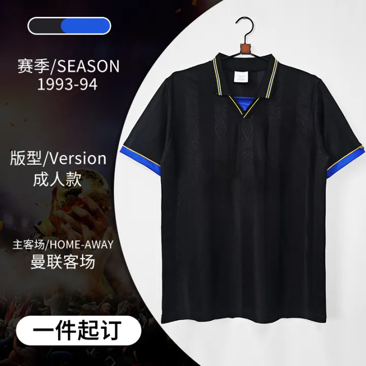 Source%20goods%20retro%20jerse,%20national%20team%20clubs,%20home%20and%20away%20jerse,%20single%20top%20football%20jerse,%20pla%20jerse%20-%20Image%207