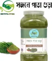 Moringa Leaf Powder/Shojne Pata Gura 500 gm.