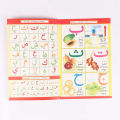 17 PCS Laminated Kids Book Set Adarsha Lipi Computer Math Fruits Flower Bird Reptiles Picture Learning Alphabet Bengali English Arabic Letter Poem Children Early Education Preschool Kindergarten Toddler Fun Toy Study Prime Gift for Baby Boys/Girls Combo.
