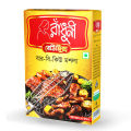 Radhuni Bbq Masala 50 gm.