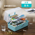 Plastic Medicine Box Medicine Box Family Pack Household Large Capacity Multi-Layer Medicine Box Emergency Medical and Medical Storage Medicine Small. 