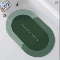 Anti-slippery Bath Mat Kitchen Carpet Anti Slip Bathroom Mat Door Mat Entrance Fast Drying -1 Pcs.