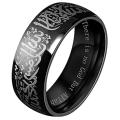 Arabic Metallic Rings - 4 colors - Finger Ring.