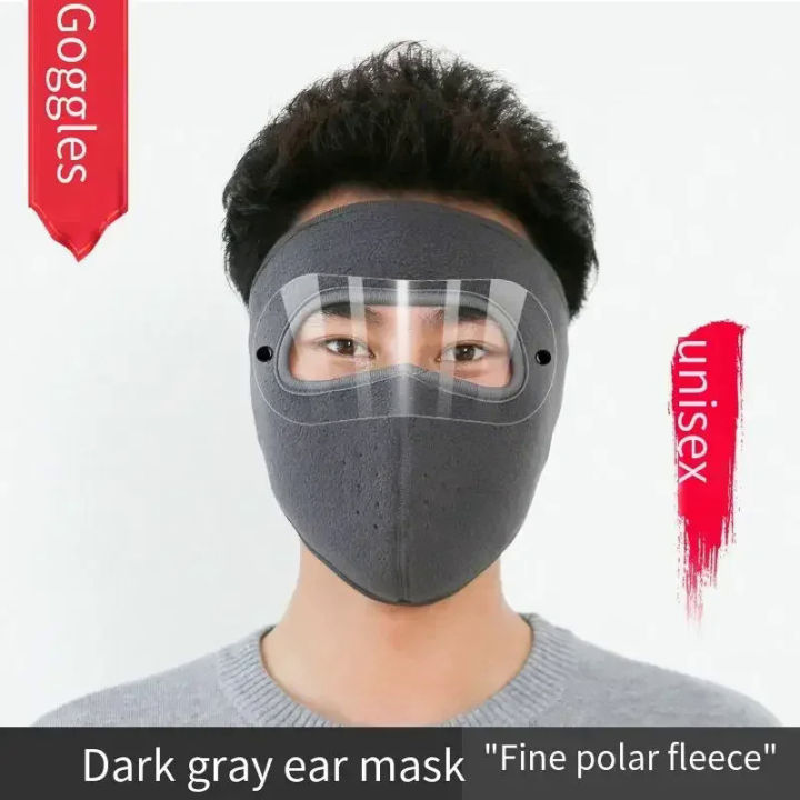 %E3%80%90Solitary%20waves%E3%80%91Windproof%20Anti%20Dust%20Full%20Face%20Mask%20Hat%20Cycling%20Ski%20Breathable%20Masks%20Eye%20Shield%20HD%20Anti%20Fog%20Goggles%20Hood%20Cover%20Winter%20Warm%20Cap%20-%20Image%209