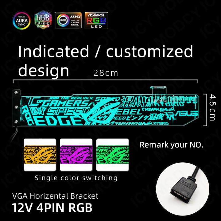 RGB%20GPU%20Holder%20Customize%20ARGB%20Horizontal%20Graphic%20Cards%20Bracket%20Video%20Card%20Support%205V3Pin%20Customize%20AURA%20SYNC%2012V%20Water%20Cooler%20-%20Image%207