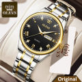 5563 Quartz Wrist Watch Premium Quality waterproof watch for Men Ghori wala. 