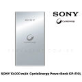 Sony CycleEnergy CP-F10L 10000mAh 3.6A Fast Charging Power Bank - Silver. 