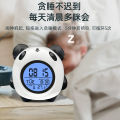 Cross-Border Smart Alarm Clock Cartoon Creative Sleep Timing Electronic Clock Children Bedroom Desktop Rechargeable Clock. 