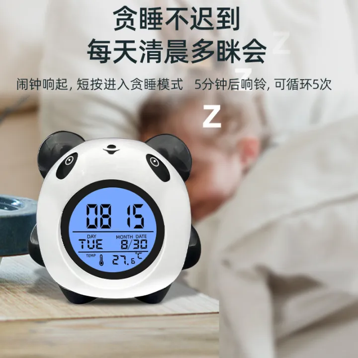 Cross-Border%20Smart%20Alarm%20Clock%20Cartoon%20Creative%20Sleep%20Timing%20Electronic%20Clock%20Children%20Bedroom%20Desktop%20Rechargeable%20Clock%20-%20Image%202