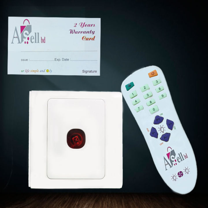 Remote%20Control%20Electric%20Switch%20-%20Image%203