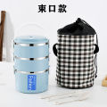 Grade Deepening Large Capacity Lunch Box Student Female Office Lunch Box Insulation Barrel Multi-Layer Insulated Lunch Box with Lid. 