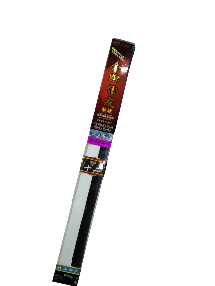 Korean%20Hige%20CARBON%2012%20Fit%20Yellow%20Color%20Fishing%20Rod%20%2012%20FIT%20-%20Image%208