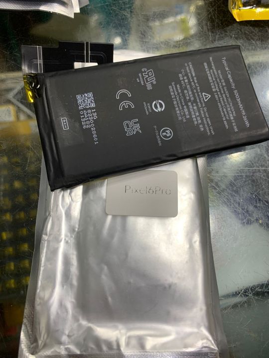 Google%20Pixel%206%20Pro%20Mobile%20Battery%20-%20Image%202
