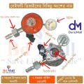 LPG Gas Safety Regulator 20mm with Meter – Aluminum Body, Durable & Safe for Cylinder Use | IGT. 