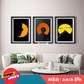 Fiber art Photo Frame (3Pcs) For Wall Decor / Photo frame Canvas art for Home Decor - Wall Frame. 