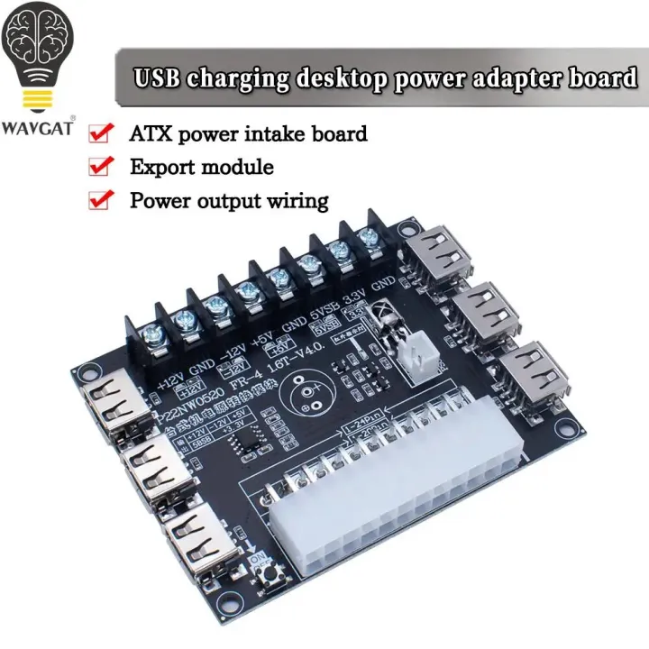 Computer Chassis Power Plug USB Charging PC Desktop Computer Chassis Power Supply ATX Adapter Board ...