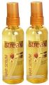 Streax Professional Vitariche Gloss Hair Serum gold (90ml) Made in India 2024. 