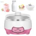 Yogurt Maker Automatic Yogurt Machine 15W Constant Temperature Fermentation Women Men Gifts. 