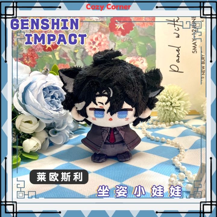 CozyNew!%20Game%20Genshin%20Impact%20Focalors%20Neuvillette%20Wriothesley%20Clorinde%20Navia%20Stuffed%20Plushie%20Plush%2010cm%20Doll%20Toy%20Keychain%20KM%20Dec%20-%20Image%208