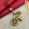 Pure Brass Pixiu Keychain Male Automobile Hanging Ornament Transfer Money Zodiac Guardian Gourd Qing Dynasty Five Emperors' Coins Small Pendant. 