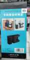 Wall mounted Mobile phone storage box for multi-purpose uses-2 in 1 phone storage-High quality plastic materials-MBSA.