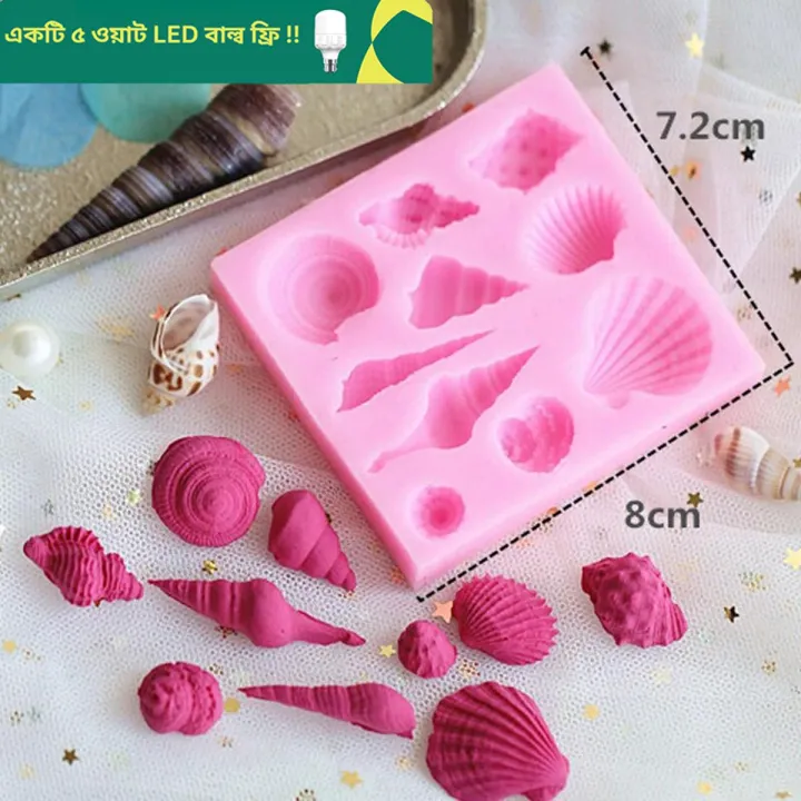 Conch & Snail & Whelk & Shell Silicone Fondant Soap 3D Cake Mold Cupcake Jelly Candy Chocolate Decoration Baking Tool