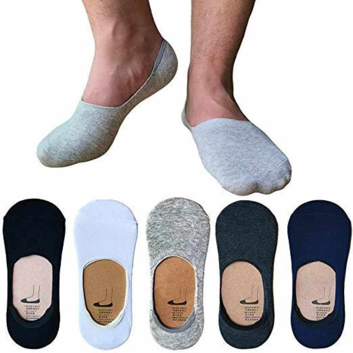 men's slouch boot slipper socks