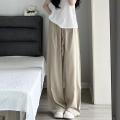 JIANMO/Cocoon Ink Ice Zen Wrinkle Yamamoto Wide-Leg Pants Idle Style High Waist Drooping Slimming Mop Trousers.