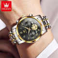 Olevs 2859 luxury fashion stainless steel imported waterproof chronograph active wrist-watch for men. 