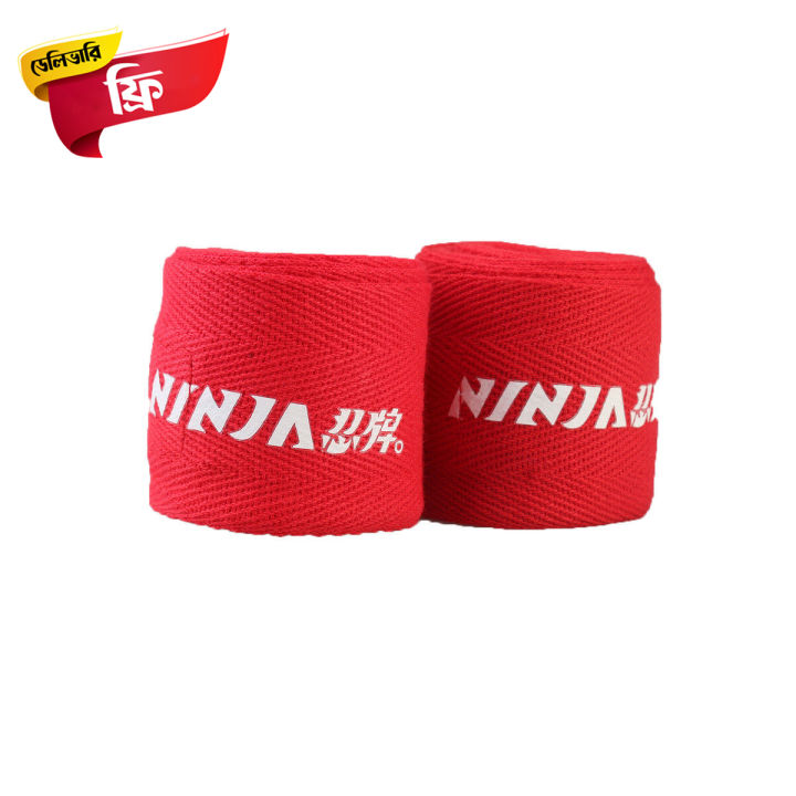 Boxing Hand Wraps - Red - 1 Pair
