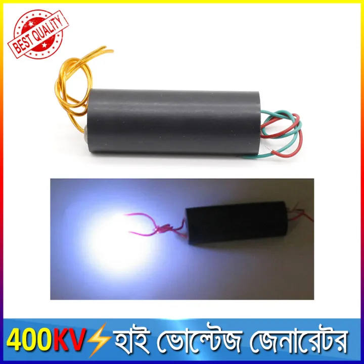 400kV%20400000V%20Boost%20Step%20up%20Power%20Module%20High%20Voltage%20Generator%20from%20DC%203V-6V%20-%20Image%203