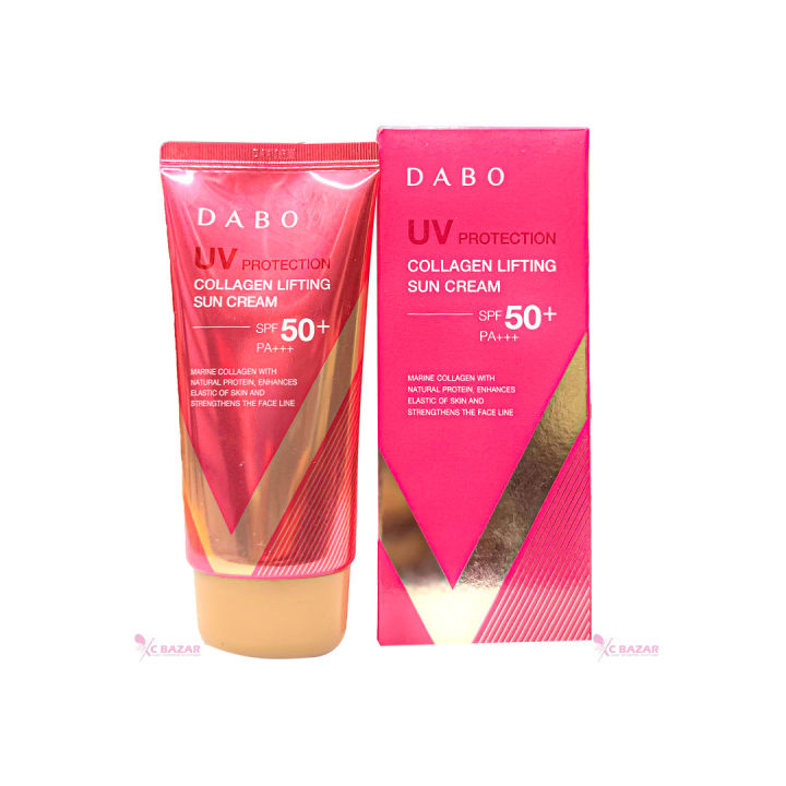Dabo%20UV%20Protection%20Collagen%20Lifting%20Sun%20Cream%20Spf%2050+%20PA+++%2070%20ml%20-%20Image%205