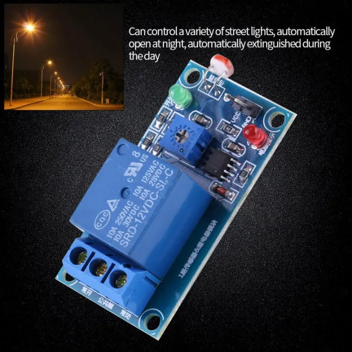 12V%20Stable%20LDR%20Photoresistor%20Relay%20Module%20Controller%20Light%20Sensor%20Switches%20Photosensitive%20Resistance%20Module%20Photoresistor%20LDR%2012V%20-%20Image%205