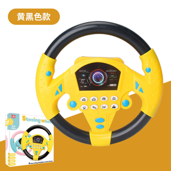 Douyin%20Internet%20celebrity%20with%20the%20same%20co-pilot%20steering%20wheel%20simulation%20children's%20educational%20toys%20baby%20driving%20a%20car%20simulated%20driving%20-%20Image%207