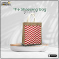 Jute Shopping Bag, Natural & Red, 10"x12".