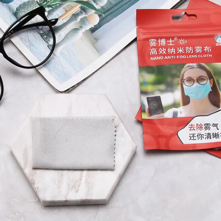 Dr.%20Fog%20Hair%20Film,%20Lenses,%20Special%20Anti-Fog%20Cloth,%20Fiber%20Lens%20Cloth,%20Cleaning%20Cloth,%20Effective%20Anti-Fog%20Mirror%20Cloth%20Export%20Quality%20-%20Image%202