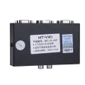 VGA Switch 2 input Port 1 output D-sub switcher PC Selector monitor share MT-VIKI Maituo 15-2CF. 