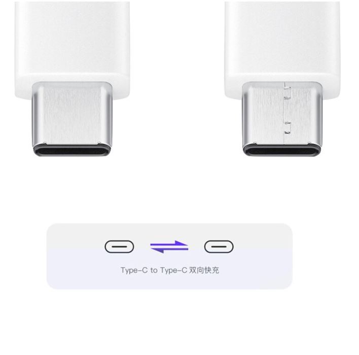 Samsung%2025WATT%20Super%20fast%20charger%20for%20samsung%20S21+%20/%20S21%20ultra%20/%20S20%20FE%20/%20Note-20/%20Note%2020%20ultra%20/%20note%2010%20lite%20/%20S20%20ultra/M-62%20/A-72%20/A-52%20-%20Image%204