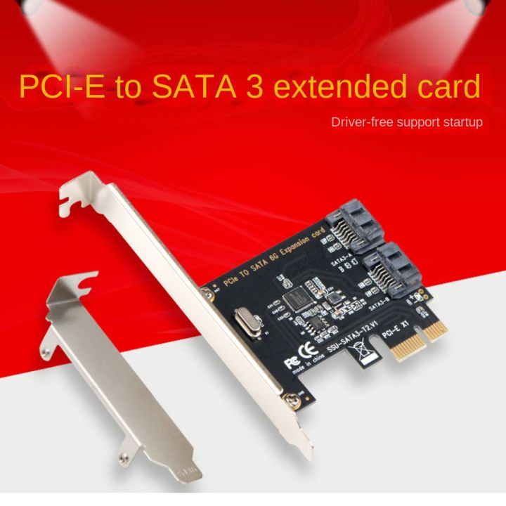 PCIE%20to%20SATA%20Card%20PCI-E%20Adapter%20Converter%20PCI%20Express%20to%20SATA3.0%20Converter%202-Port%20SATA%20III%206G%20Expansion%20Controller%20Card%20Adapter%20-%20Image%204