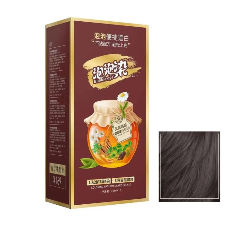 Bubble%20Hair%20Dye%20Plant%20Shipped%20Bubble%20Dyed%20Bag%20Pure%20Non%20Styling%20Fading%20Product%20Home%20Without%20Irritating%20Mild%20Extract%20Dyed%20Pla%20Y3Z6%20-%20Image%204